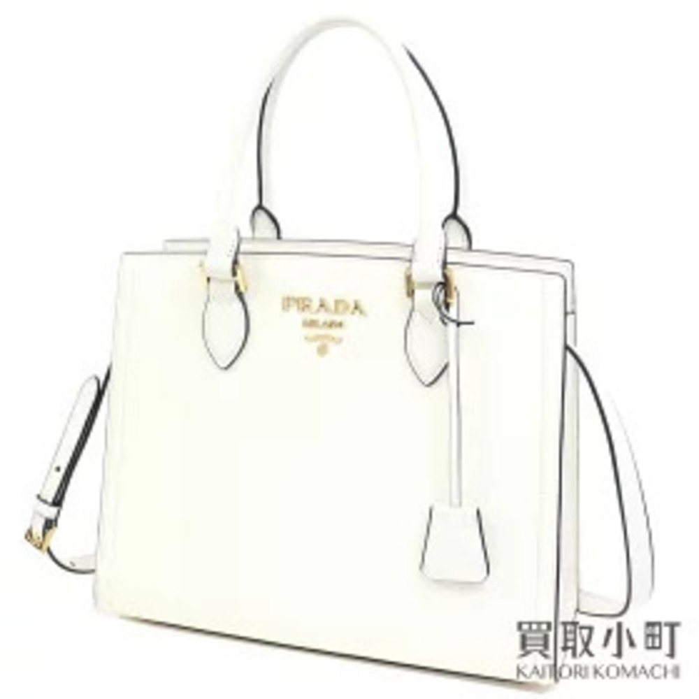 Prada Saffiano Leather Handbag White Shoulder Tote Metal
